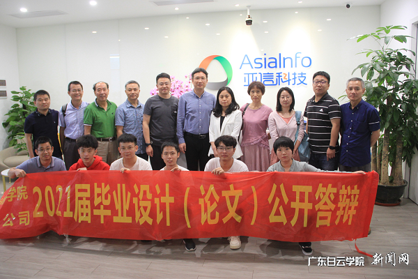 virtual_attach_file.vsb?afc=5UllC4L8CYnzN8nQzVRMmCPnzUZMRUqsMRl8M7n2UNMkn7U0gihFp2hmCIa0LYyZU1hfnky8n7-4nlCbol-PnzN4MN78nzQfol-boR6VMzWFMlnkM4GPMlVFMmL4n7UJv2bjo4OeosXEgDTJQty0LzL8LSyYMzG4MR7Jqdpnx&oid=2103874463&tid=1341&nid=250341&e= ÆÀίÓë´ð±çѧÉúºÏÓ°1.png