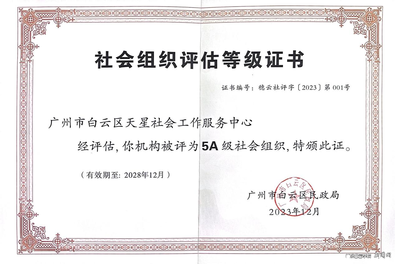 ͼƬ 3.png ͼƬ 3.png