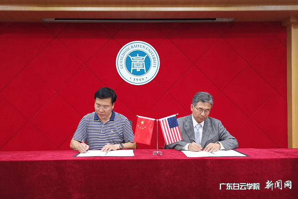 virtual_attach_file.vsb?afc=5nlQCfnzCiUzl4nQ7VfL4MRLzTRMzWqkM8l4nR9bMNlsM8-0gihFp2hmCIa0LkhVMYhRnSyDU4CsUmrRM4NPLm7DnRrfUzNDnzffnmffL4WFnNCsM8C8ozMFMR-YLzLJv2bjo4OeosXEgDTJQty0LzL8LSyPL4-sLz7Jqdpnx&oid=2103874463&tid=1341&nid=132711&e= »Æ´óǬУ³¤£¨×ó£©ÓëDr.JeongÇ©ÊðÏàÖúÐÒé.png