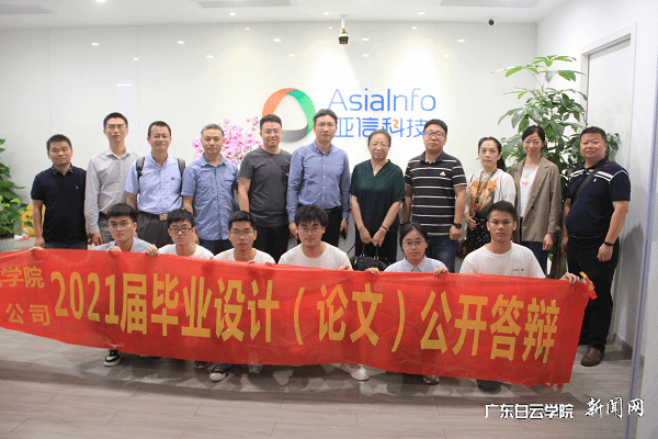 virtual_attach_file.vsb?afc=5nzLCbUmU4nzv4oQzCYUmTVMN7iLzUqPM4A2nzQ2oz7anzl0gihFp2hmCIa0MSyiUShRoSyYnlMfnR-sM87PLRlaU49YLlLsMNlPLm78M4QFUlLZoR-4U8MFLlnRMz-Jv2bjo4OeosXEgDTJQty0LzL8LSyYMzG4MR7Jqdpnx&oid=2103874463&tid=1341&nid=250341&e= ÆÀίÓë´ð±çѧÉúºÏÓ°2.png