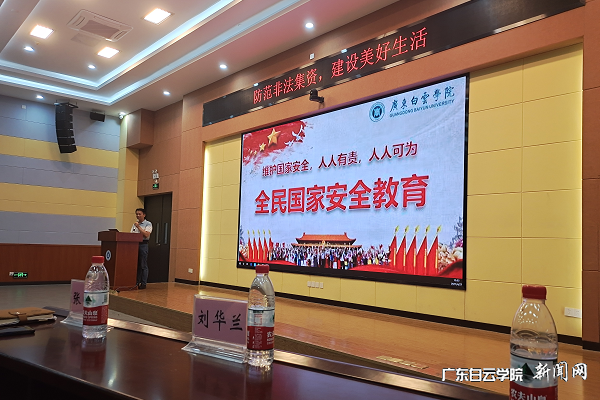 virtual_attach_file.vsb?afc=5nzNCbMRrfnm7ioQ77bLNrknzCsMlWqVnRlaUzN8nRrRUmL0gihFp2hmCIa0okyYnSyYnkyDLml8Mm-aUzLsUm67L4CaU4fkU4L4Lz-YMmTFU8M2o7QfozAFMmGDUmvJv2bjo4OeosXEgDTJQty0LzL8LSyYMzGPM47Jqdpnx&oid=2103874463&tid=1341&nid=250171&e= ÕÅϰºêËù³¤½ÒÏþ½²»°.png