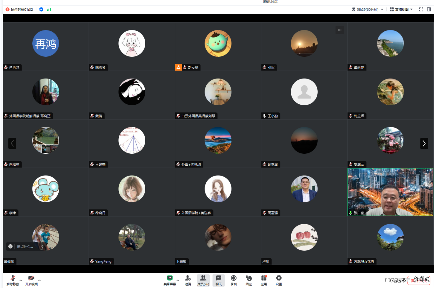 ͼƬ 2.png ͼƬ 2.png