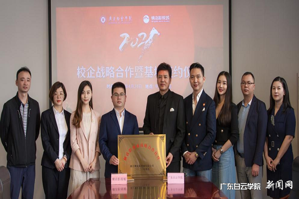 virtual_attach_file.vsb?afc=5olMC2M4n2U47aLQNW7nRLPL49ZUl-qZUNV7nmlioRNPLRN0gihFp2hmCIa0nSyaU1yiM1yiUl-4U8M2LRTRMNUaU4lDLNr7LlLZnzUbUNQFU4QRM8V2MmrFM77iL7CJv2bjo4OeosXEgDTJQty0LzL8LSyYMzG4L47Jqdpnx&oid=2103874463&tid=1341&nid=250331&e= УÆóÕ½ÂÔÏàÖúôß»ùµØÇ©Ô¼ÒÇʽ.png