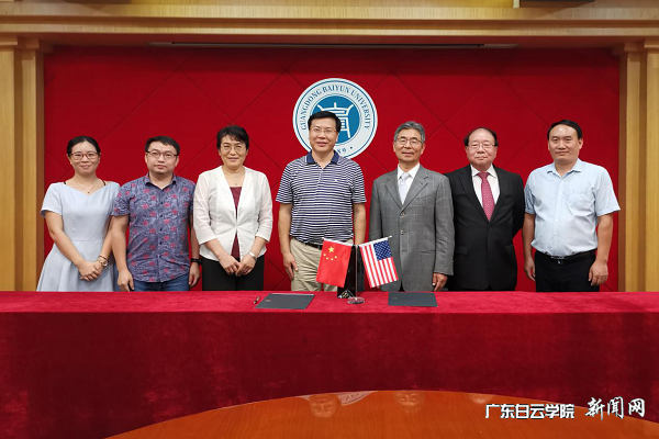 virtual_attach_file.vsb?afc=5ozTCfn7U8oRlYUQ49aUll4oR9PozTqVnRlbLzV7U4-4MmG0gihFp2hmCIa0nky4LkhRLSysoRvsnmlYUlWRUmV2n7lbL7V7UN-iozAVLmrFUzrRU8U8MRfFM7UZLl7Jv2bjo4OeosXEgDTJQty0LzL8LSyPL4-sLz7Jqdpnx&oid=2103874463&tid=1341&nid=132711&e= Ë«·½´ú±íºÏÓ°.png