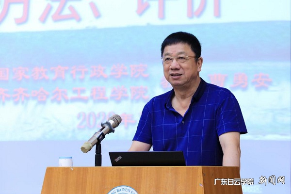 virtual_attach_file.vsb?afc=6L4U_iMlCYLN7ZoFlC4UN-inmMfLl798nmf2L778MzC8nzG0gihFp2hmCIa0UShkMkybLYyPUzlPUmGDM7WVLz9aLlVko7WVnNMVnNCPMmTFMzARUln7nlnFLl7PL49Jqjfjo4OeosXEgDTJQty0LzL8LSyYMzL4Mm7JqdAnx&oid=2103874463&tid=1341&nid=253361&e= ²ÜÓ°²½ÌÊÚ×÷רÌⱨ¸æ.jpg