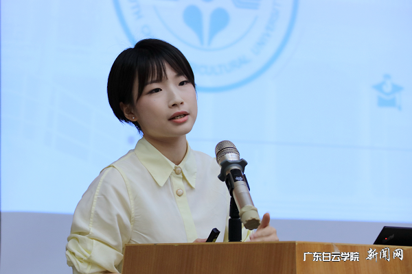 virtual_attach_file.vsb?afc=6LNQ_RnmWRLN7DoFzQ7UmWkU4Linl-94ozCbLzvZUmr2M4-0gihFp2hmCIa0Mkh2LYyZUYyYLNr2UlUiU8Q2L7lYUz-sLmv8UzMVUzMkUlnFLlCZo7VfL4QFMRnkUmlJv2bjo4OeosXEgDTJQty0LzL8LSyYMzL8Lz7JqdAnx&oid=2103874463&tid=1341&nid=253411&e= ÆÝ·¼ÄÝÏÈÉú¾ÙÐзÖÏí.png