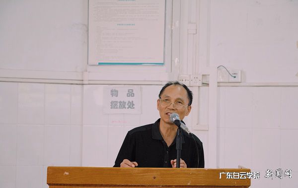 v2veo4Oe_jw0qIbtpYyPL4UPg474Lz9PLSbw62A8c&oid=2103874463&tid=1341&nid=131811&e= 郭保生院长致辞.jpg