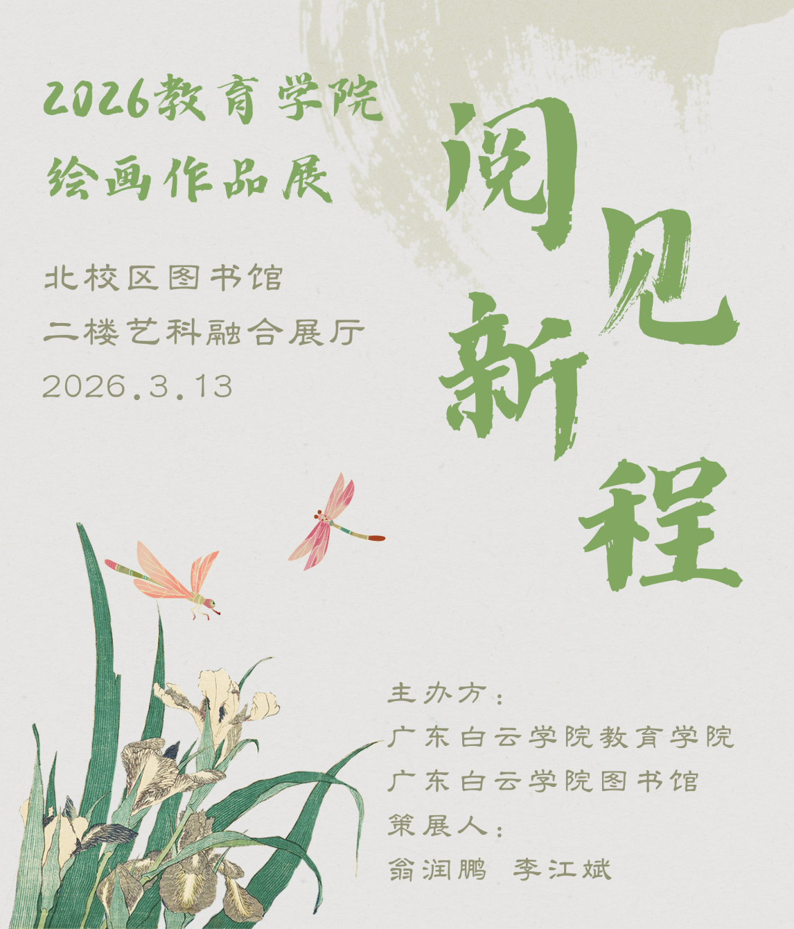 virtual_attach_file.vsb?afc=6LRl_8UN-anRv8nFNlsM8M7Um-PL8l9DoRv8MRGbozr2MmL0gihFp2hmCIa0USh7L1yiLYh7M478U4v4U474LznfLzfVoznfM4l4n77so7WFUzrVLR-4LzrFoRQRUm-Jv2bjo4OeosXEgDTJQty0LzLiLSyYM47ioz7JqdAnx&oid=2103874463&tid=1351&nid=271591&e= 首页|壹号娱乐 - 相信品牌的实力