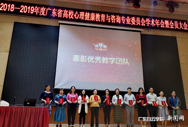 virtual_attach_file.vsb?afc=6M4Q_7ozrRMNnfLF4A7nlLaMRV7L4n97M4CaoRAVMzUPMmL0gihFp2hmCIa0n1hRMYyiUShknmCYUzQRMlrVLR7ZMm-aLz9aU8M7ol-YUmMFMRnfMlQ2nNQFMzAVnzGJv2bjo4OeosXEgDTJQty0LzL8LSyPL47DLm7JqdAnx&oid=2103874463&tid=1341&nid=131621&e= ±íÑïÓÅÒì½ÌѧÍŶÓ.png