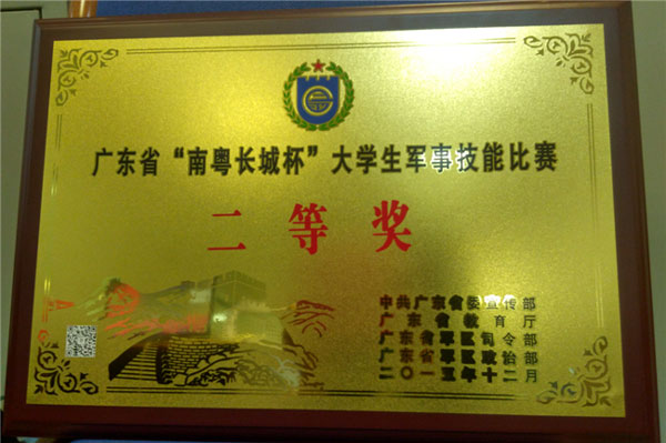 v2veo4Oe_jw0qIbtpYyPL4lPg47bLzvPLSbw62A8c&oid=2103874463&tid=1351&nid=191711&e= 首页|壹号娱乐 - 相信品牌的实力