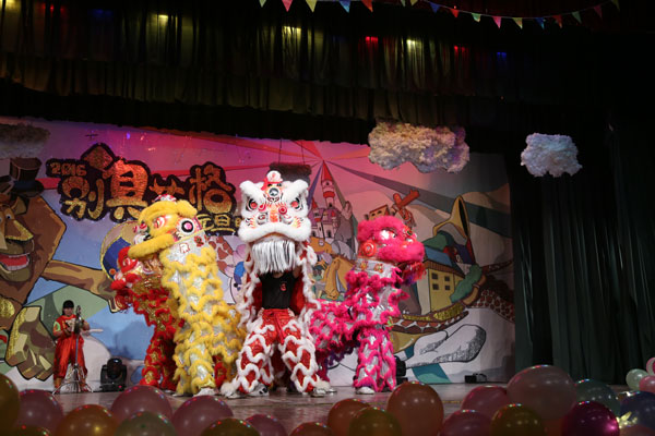 Íí»á¿ª³¡ÁúʨÎè Íí»á¿ª³¡ÁúʨÎè