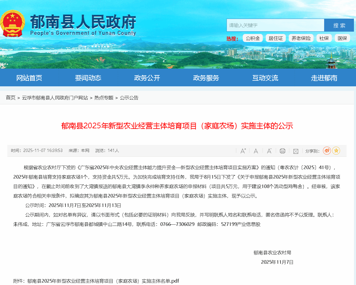 virtual_attach_file.vsb?afc=6U8-_iUlLPMz74LF4ARn774Ulr7nmn97LNUaozCPM4NDnRL0gihFp2hmCIa0nkhRMYy4LkyPMN7YLz-iMmLan7laUNMfolQfn7LiL7Q2nNMFLlCbLzTfUmMFLmlanmLJv2bjo4OeosXEgDTJQty0LzLiLSyYMmUYMR7JqdAnx&oid=2103874463&tid=1351&nid=264241&e= 首页|壹号娱乐 - 相信品牌的实力