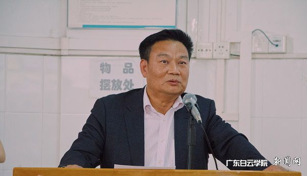 v2veo4Oe_jw0qIbtpYyPL4UPg474Lz9PLSbw62A8c&oid=2103874463&tid=1341&nid=131811&e= 冯锦麟先生致辞.jpg