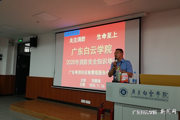 virtual_attach_file.vsb?afc=6Ul7_iUmCbnzTknFm7sU4ffLR98o7C9iUmTkMmUPMlWfUl-0gihFp2hmCIa0nSh7UYy8UShkozV2nzUsoRnRoRvsolLPMlQRL4LDUmMRoRrFLRCbn77bnlQFLllPoR9Jqjfjo4OeosXEgDTJQty0LzL8LSyYMzL4Mz7JqdAnx&oid=2103874463&tid=1341&nid=253351&e= ÁõÒøº£½Ì¹ÙÖ÷½²Ïû·ÀÇ徲֪ʶ.jpg