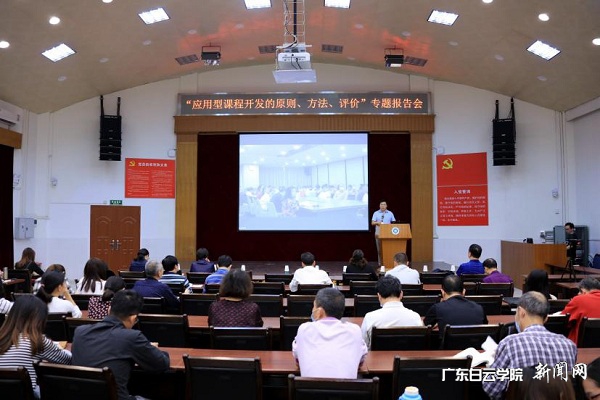 virtual_attach_file.vsb?afc=6Um7_Do7rkMzWfMFmT2UmT7nlMfnm-9Po7Q2oRn7Um6RMm90gihFp2hmCIa0MYyYokh7nSyYnmv4M46fM8rkU8n2L4UPM4nRMz-snmn2MmAFoRU4M8LiU4fFLml4L4-Jqjfjo4OeosXEgDTJQty0LzL8LSyYMzL4Mm7JqdAnx&oid=2103874463&tid=1341&nid=253361&e= Î÷Ð£Çø¾Û»áÏÖ³¡.jpg