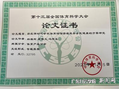 ͼƬ 9.png ͼƬ 9.png