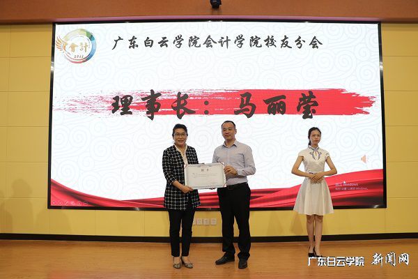 v2veo4Oe_jw0qIbtpYyPL4UPg474Lz9YLSbw62A8c&oid=2103874463&tid=1341&nid=131821&e= ³Â·åУ³¤ÖúÀíΪÂíÀöÓ¨Àíʳ¤½ÒÏþƸÊé.JPG