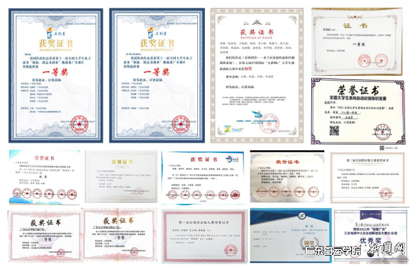 virtual_attach_file.vsb?afc=6n7U_YMzQfMNU8MFNVVMl7ZL4NDLzv98Lz7DnmLao7LZLm70gihFp2hmCIa0M1h2USysnkyiLRLDLz-solCZMN7bMRT2o7UZL4GaUlVVLNrFn7V2n7MRLNMFMRr2nRCJv2bjo4OeosXEgDTJQty0LzL8LSyPLzLYL47JqdAnx&oid=2103874463&tid=1341&nid=113231&e= ͼƬ 4.png