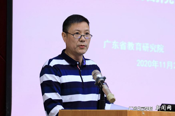 virtual_attach_file.vsb?afc=6nN7_soll4oR-8UFzLPU4CDM77PLmA9kLzvYUlMRUlUsMRv0gihFp2hmCIa0MkyZUYhVMky4LNrVM8VkMNQRnRGYU8L4nzQVL8rRnllaMRVFLRGYLNlZnzMFLN7an7LJv2bjo4OeosXEgDTJQty0LzL8LSyYMzL8Lz7JqdAnx&oid=2103874463&tid=1341&nid=253411&e= ¹ã¶«Ê¡½ÌÓýÑо¿Ôº¸±Ôº³¤Íô²ýÃ÷½²»°.png