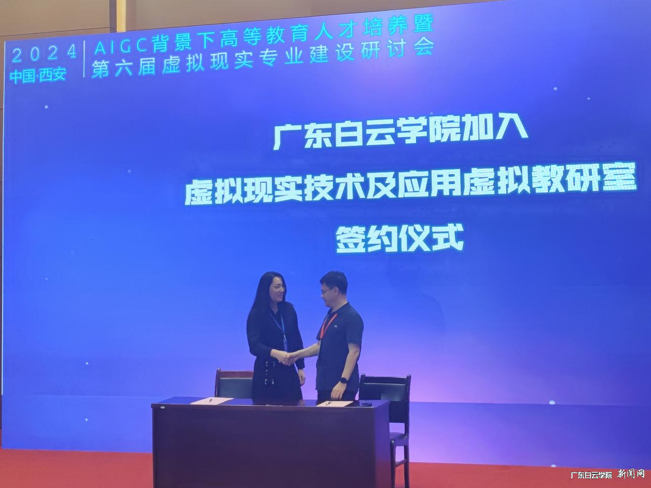 ͼƬ 2.png ͼƬ 2.png