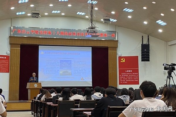 v2veo4Oe_jw0qIbtpYyPL4UPg4-iL4LbLSbw62A8c&oid=2103874463&tid=1341&nid=253391&e= ÊÚ¿ÎÏÖ³¡.jpg