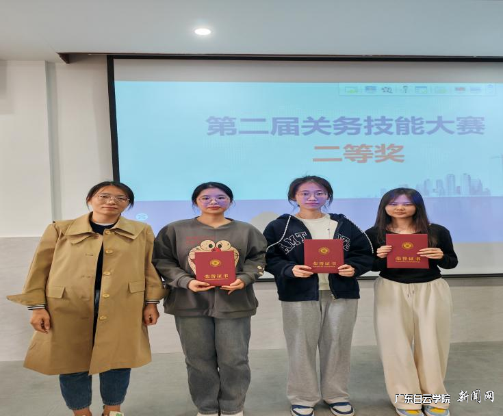 ͼƬ 2.png ͼƬ 2.png