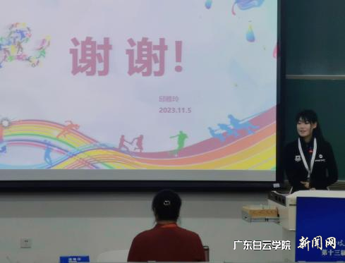 ͼƬ 7.png ͼƬ 7.png