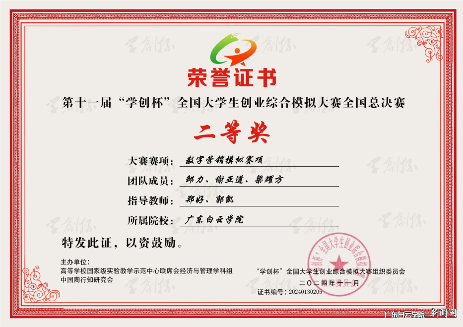 ͼƬ 1.png ͼƬ 1.png