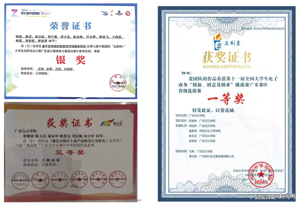 ͼƬ 6.png ͼƬ 6.png