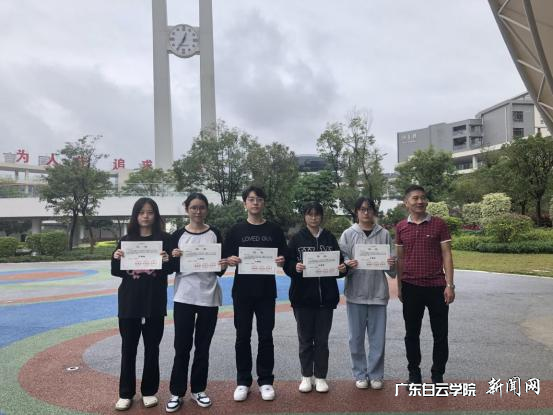 ͼƬ 6.png ͼƬ 6.png