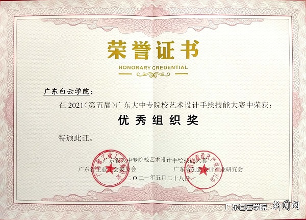 virtual_attach_file.vsb?afc=7M4LV8LmARMzUPo2zrRo7-4Mm62L8VdkLR9YnRMVLmCiL870gihFp2hmCIa0MYyYM1hfnkhfnmlbLNnVnmN4Uz9DnzLsolW2ozUPL7lDnRMFM8lDUNW2olnFL49bnNUJqjfjo4OeosXEgDTJQty0LzL8LSyYMR9boz7Jqd-nx&oid=2103874463&tid=1341&nid=248991&e= Ò¼ºÅÓéÀÖÈÙ»ñÓÅÒì×éÖ¯½±.jpg