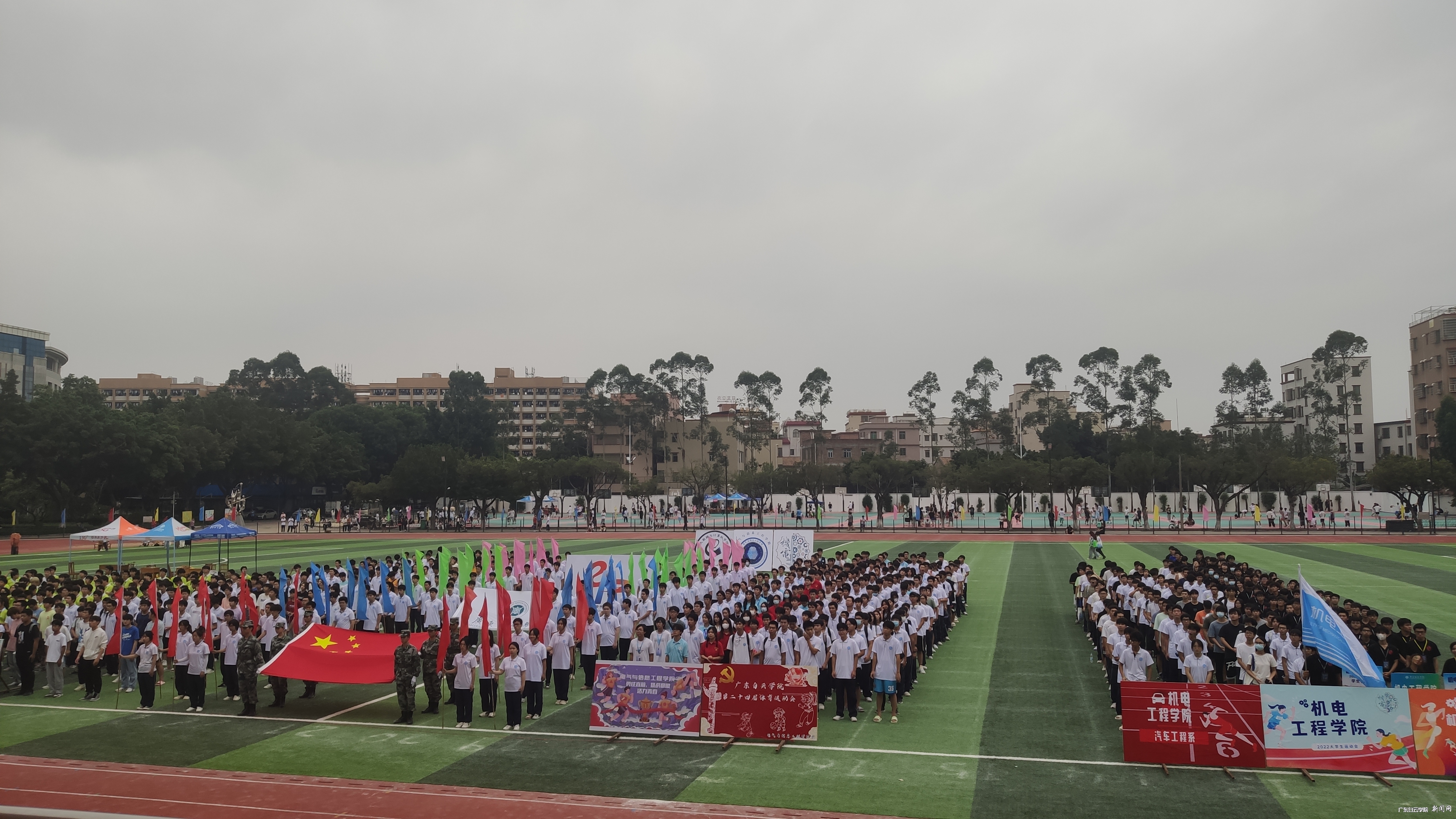 Î÷ÇøÖÕ½áʽ.jpg Î÷ÇøÖÕ½áʽ.jpg