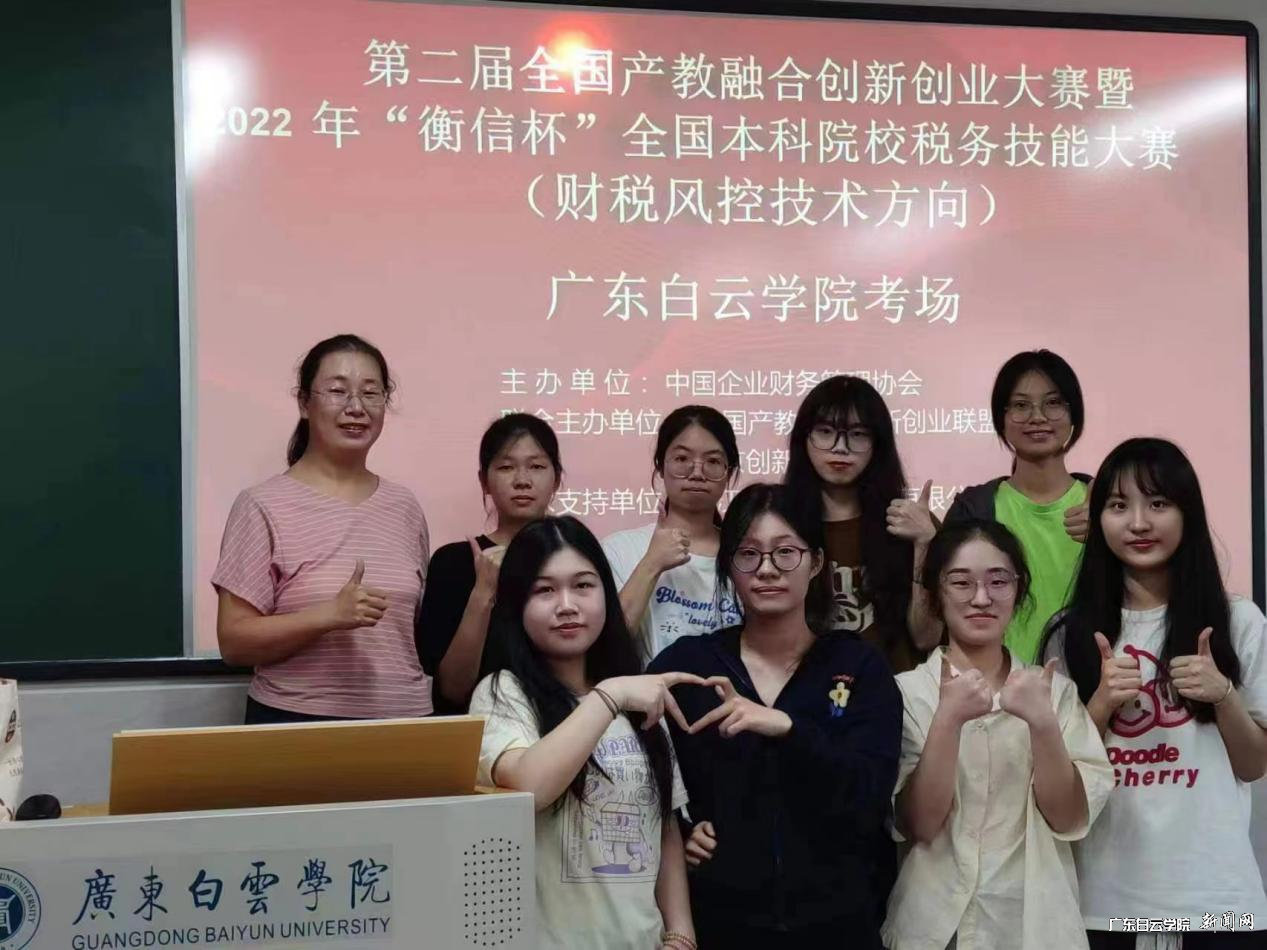 ͼƬ 2.png ͼƬ 2.png