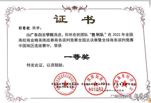 ͼƬ 3.png ͼƬ 3.png