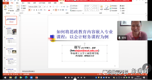 图片 1.png 图片 1.png