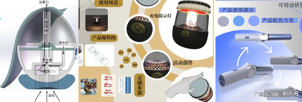 图片 1.png 图片 1.png