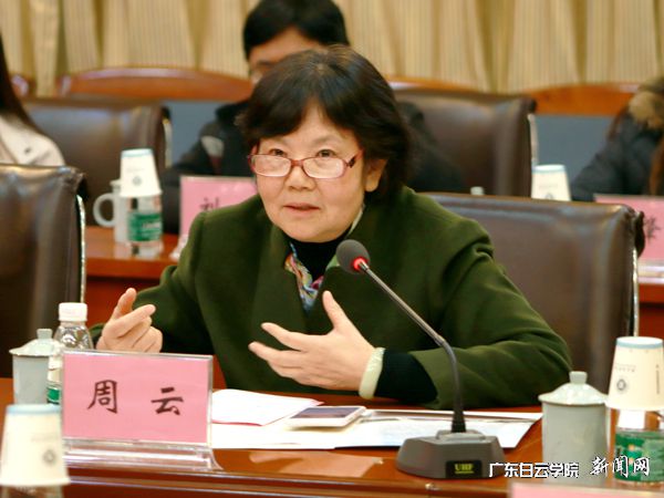 v2veo4Oe_jw0qIbtpYyPL4UPg474M4lsLSbw62-8c&oid=2103874463&tid=1341&nid=137571&e= 20181211171922473.jpg