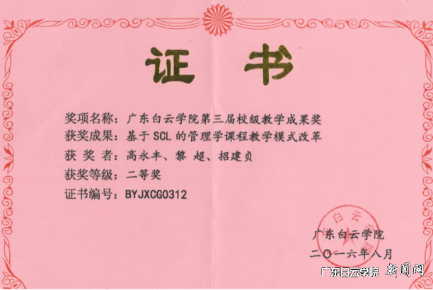 ͼƬ 4.png ͼƬ 4.png