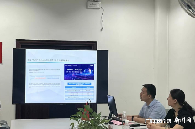 ͼƬ 4.png ͼƬ 4.png