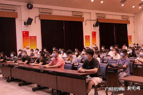 virtual_attach_file.vsb?afc=7oR9VZnl7aL8L4L24U4UlLaLRGiUzldDMR9bUlLDLm7PU870gihFp2hmCIa0U1yPU1hRokyZMzUZLlWfoR98MmW2LRC4U4CZnRMVUl-YMRVFn77Znm7sM4TFLNrknNUJqjfjo4OeosXEgDTJQty0LzL8LSyYMRNaLz7Jqd-nx&oid=2103874463&tid=1341&nid=249011&e= Î÷Ð£ÇøÊ¦ÉúԢĿÏÖ³¡2.jpg