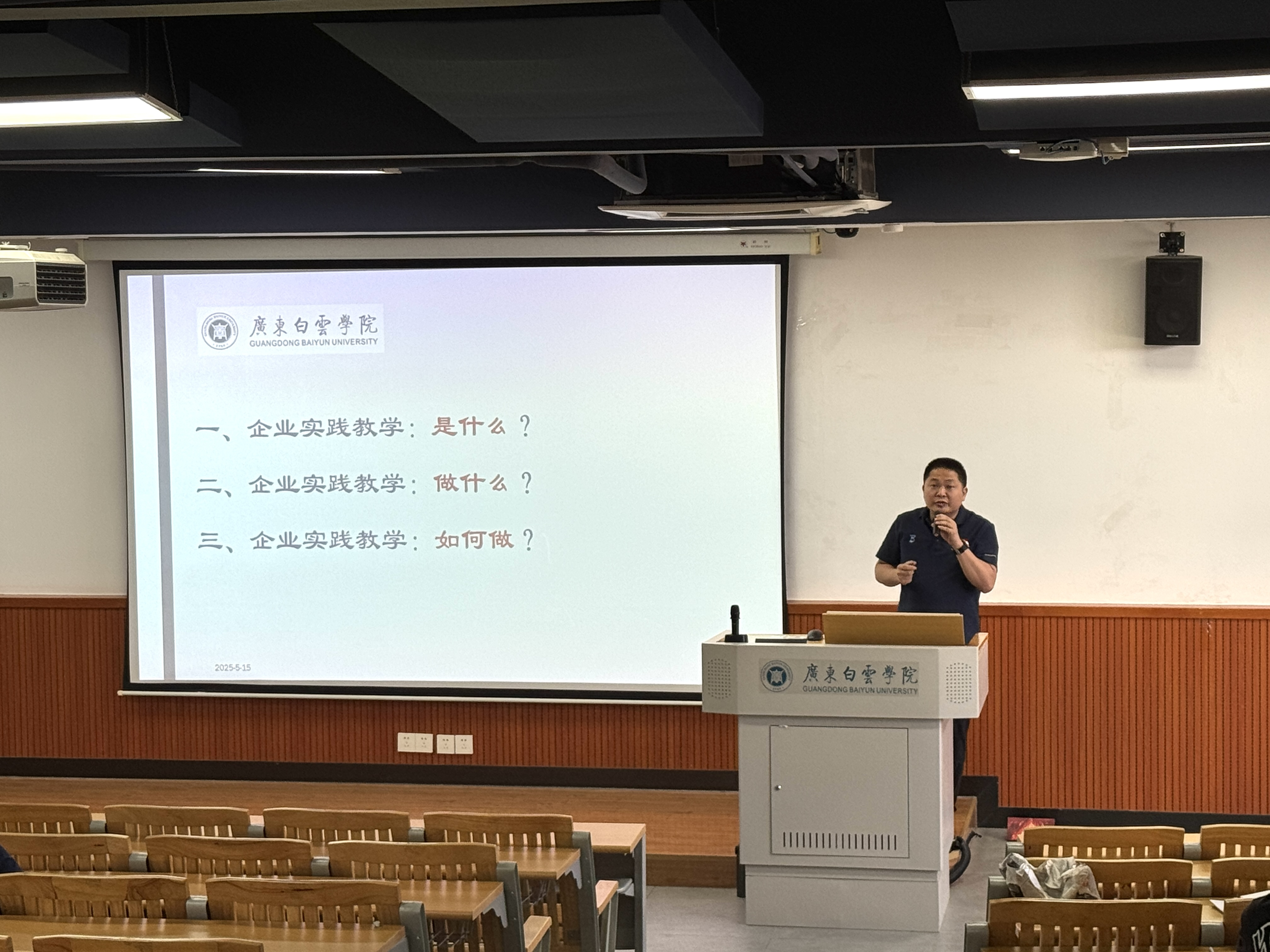 ͼƬ 3.png ͼƬ 3.png