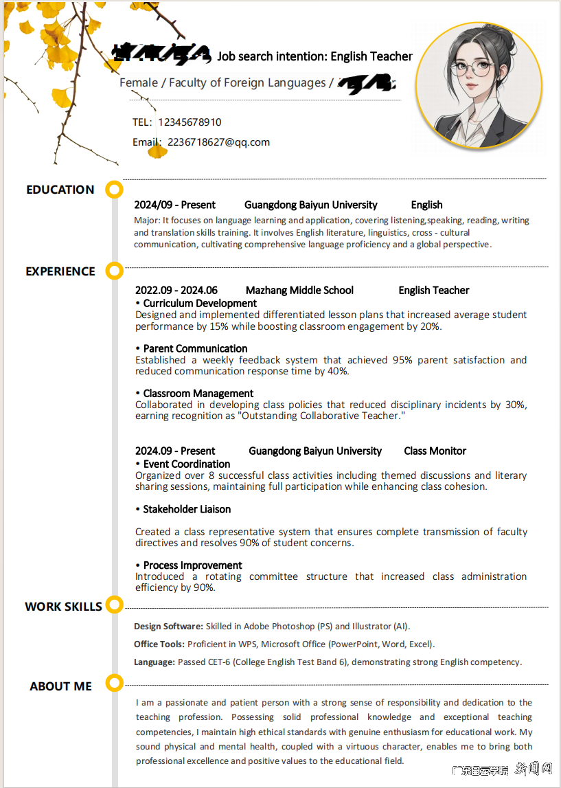 ͼƬ 1.png ͼƬ 1.png