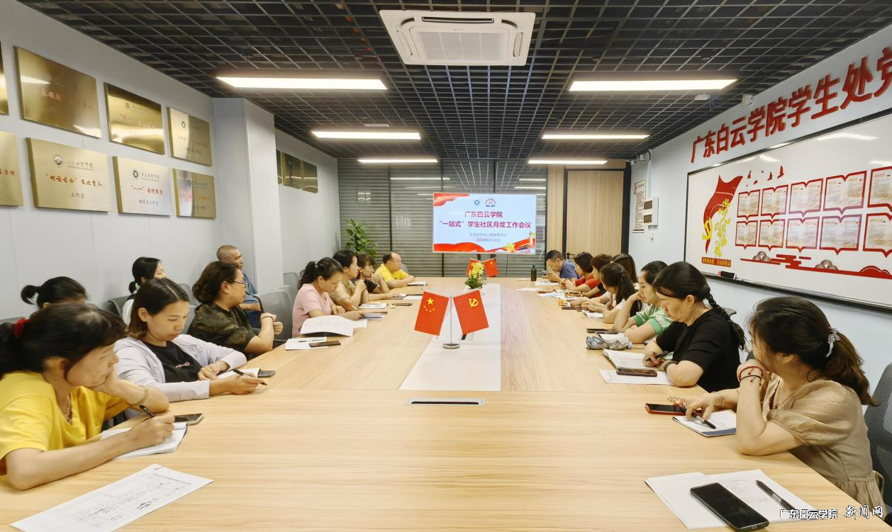 图片 1.png 图片 1.png