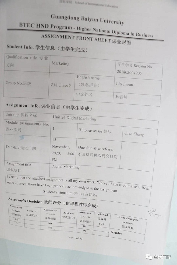 virtual_attach_file.vsb?afc=8MmGiYLlLPM7l8oDzNiMmGiLR-aLl7siLRrfMlW2UNVfnRG0gihFp2hmCIa0nSh2L1yZokhfUlC4MzNbU8l4oRGsozWVMz7PLzQkn7QRozfFU87PnlLbozrFLllPMz7Jqjfjo4OeosXEgDTJQty0Lz9bLSyYMRCPLSbw62Z8c&oid=2103874463&tid=1891&nid=24611&e= 20201210100053506.jpg