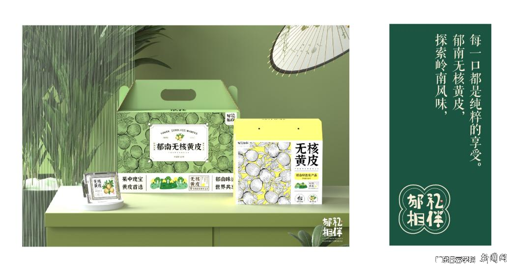 ͼƬ 3.png ͼƬ 3.png