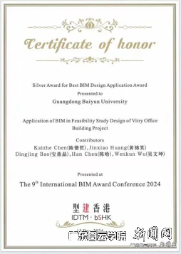 图片 3.png 图片 3.png