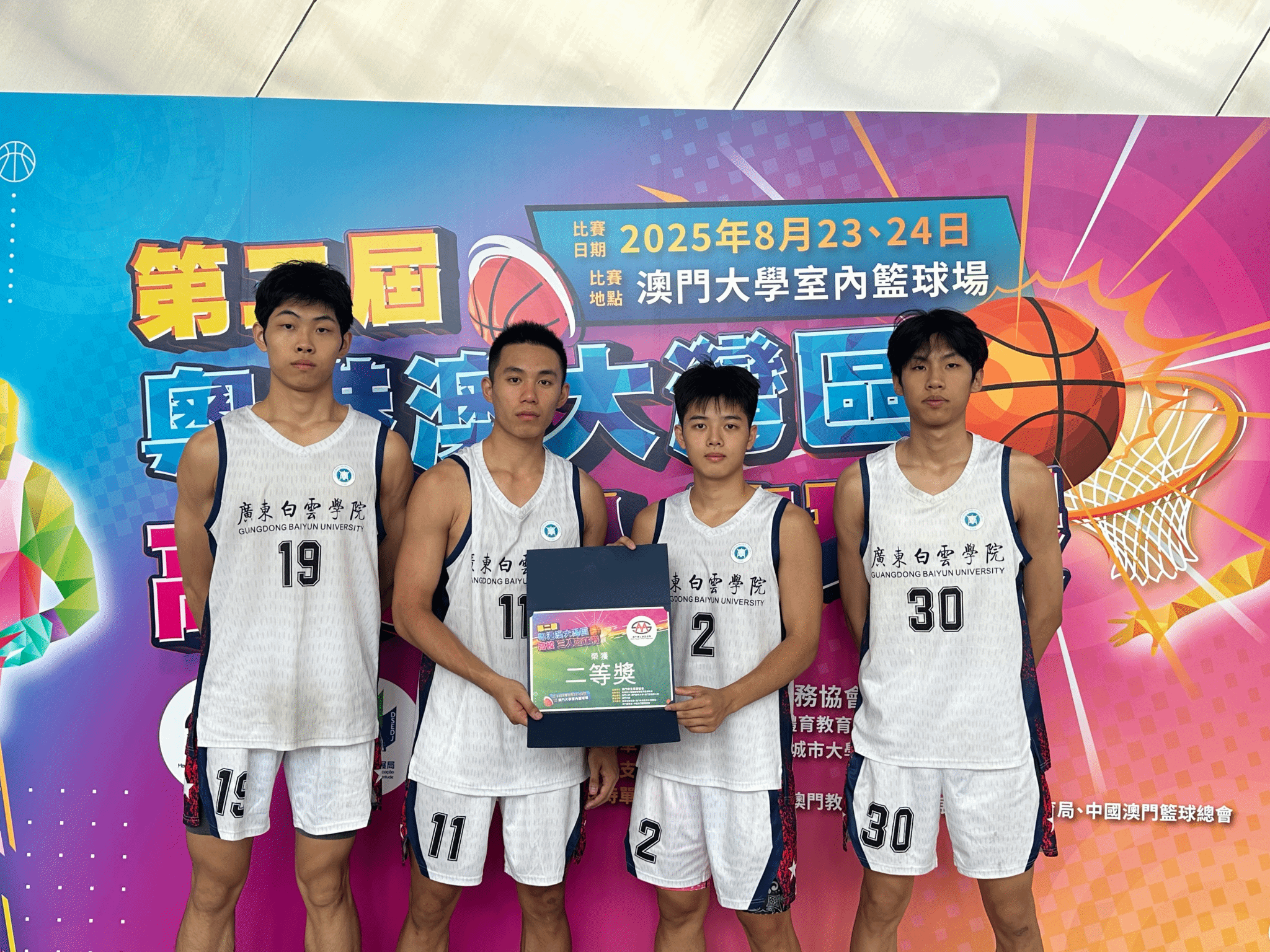 virtual_attach_file.vsb?afc=8nN7i4ozNiMmGZoD7UsozWfLRLbUzTs2nNUaMRlbn7rfLNl0gihFp2hmCIa0MkyDMky4MSh7MNVVnl-4n7CsUNMRUm6VU4UZozTkMzrfL8MFM8Q2nRCsoRAFLzWRLzCDgjfJQ4Oeo4xE_1hXptQ0g474MR70LzNDMR9PgtA8pUZcc&oid=2103874463&tid=1341&nid=196481&e= 首页|壹号娱乐 - 相信品牌的实力