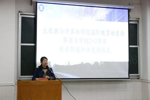 v2veo4Oe_jw0qIbtpYyPoRNPg4-8MmvPgtA8pUZcc&oid=2103874463&tid=1891&nid=24671&e= 20210115142920354.jpg