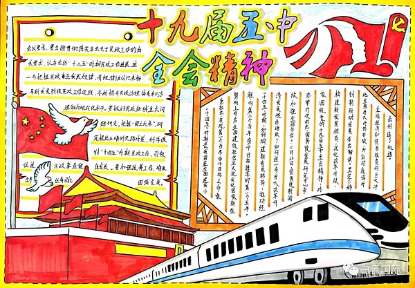 virtual_attach_file.vsb?afc=8oRLiiLlrRnz-sUDlMVnRQVLRNYnz9sYL7VkL8Csn7LsMmU0gihFp2hmCIa0U1ybU1ybnSyZnRTRMRnVM7l8o7Q7LlQVMNrkMR-aMzfkolrFUNQfM4VVnlQFLN-ZM8CJqjfjo4OeosXEgDTJQty0Lz9bLSyYMRCaLSbw62Z8c&oid=2103874463&tid=1891&nid=24601&e= 20201210091401437.jpg