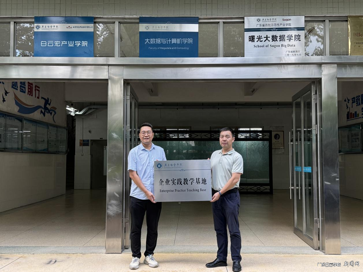 图片 4.png 图片 4.png